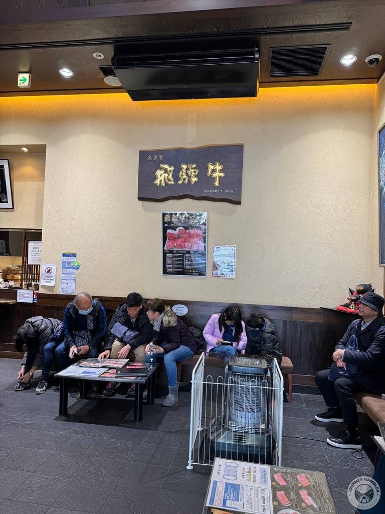 Hidagyu Maruaki waiting area