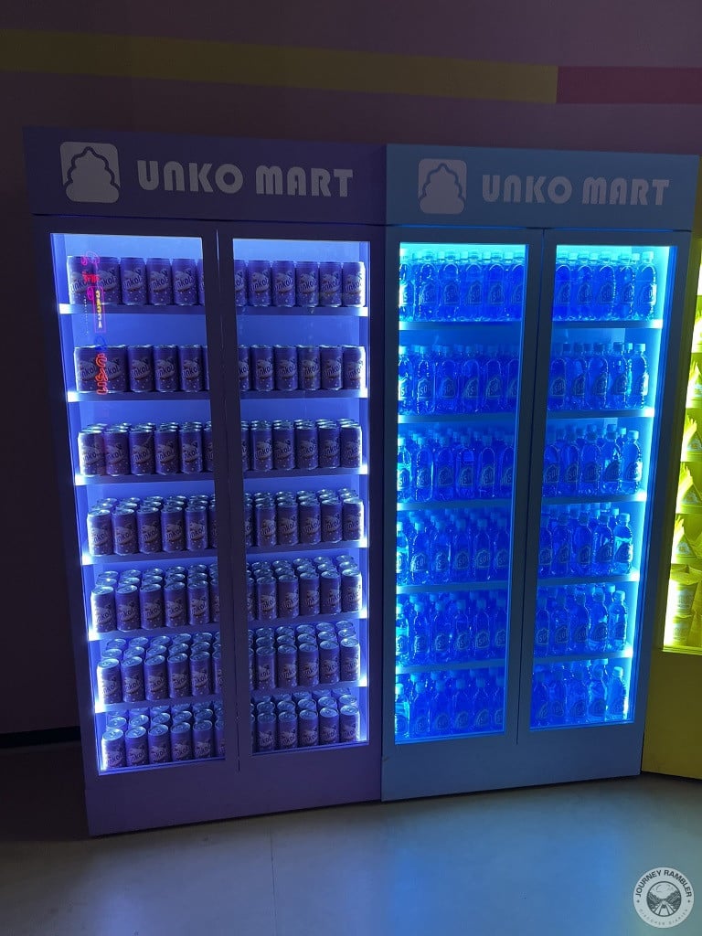 unko poop museum unko mart water