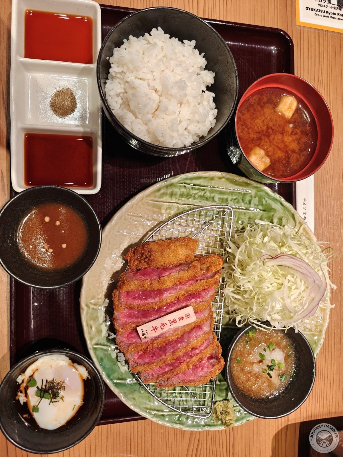 Japanese Beef Sirloin