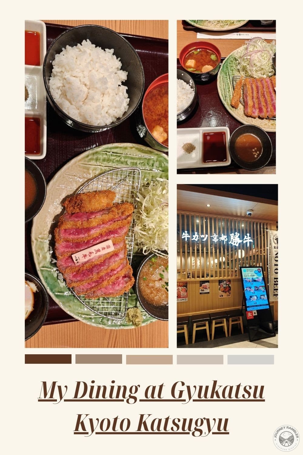 My Dining at Gyukatsu Kyoto Katsugyu