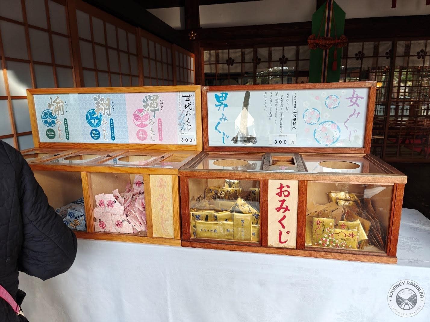male and female specific omikuji