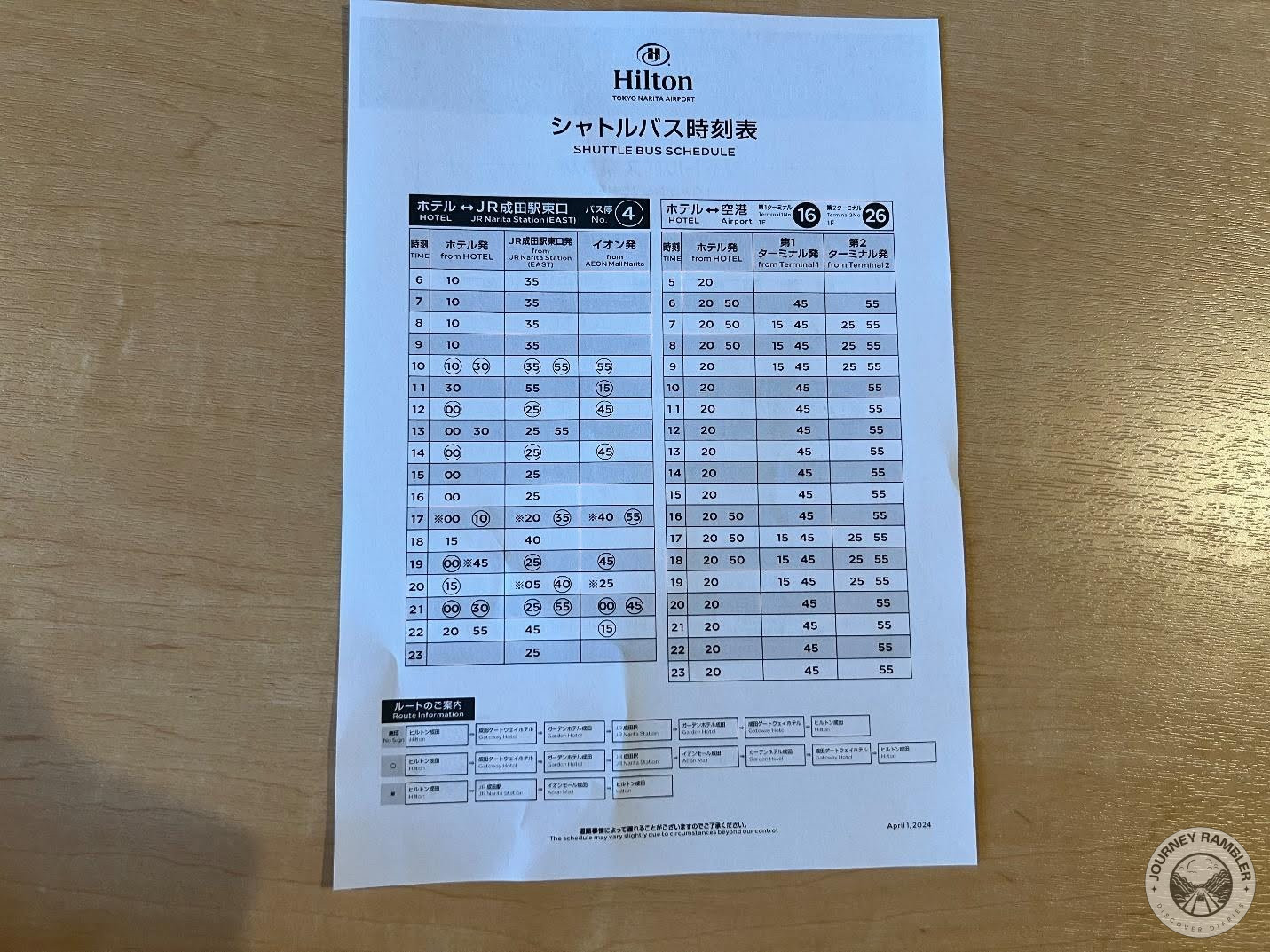 shuttle bus schedule
