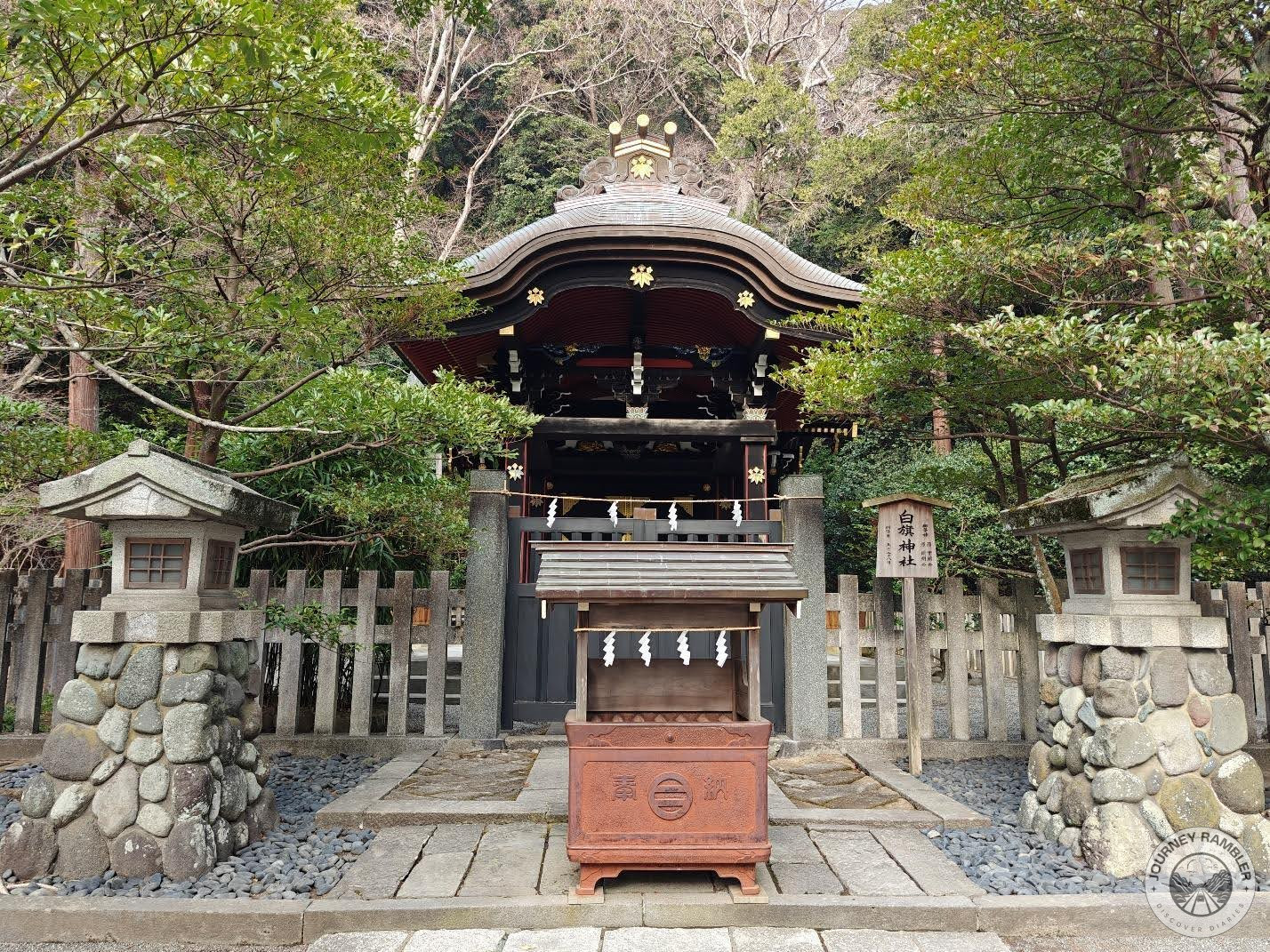 Shirahata Shrine