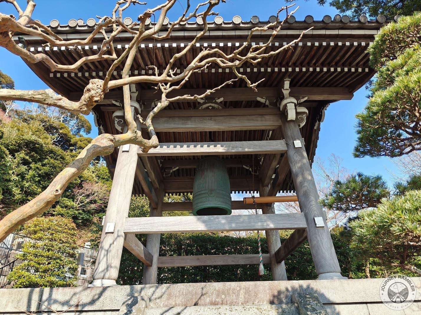 bell at Shoro Belfry