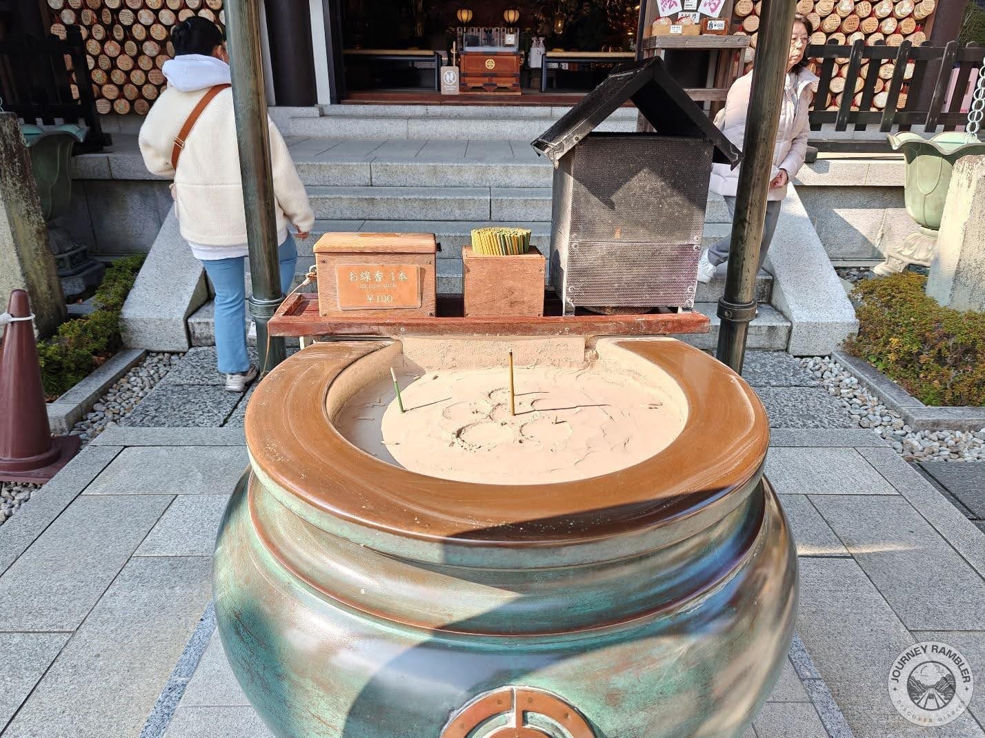 daikoro