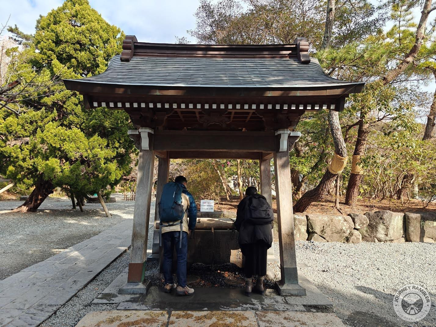 long shot of the chozuya