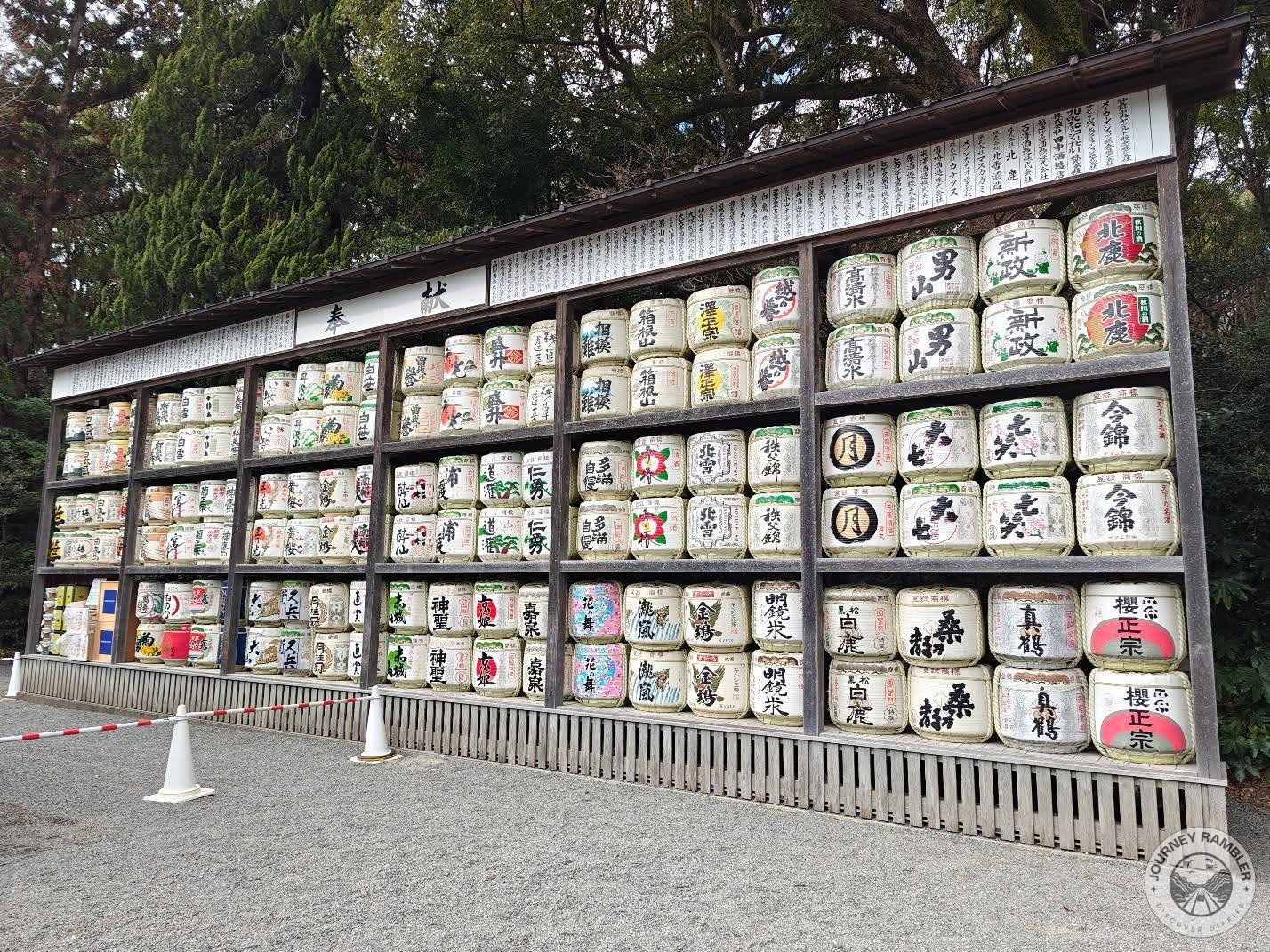 sake barrels