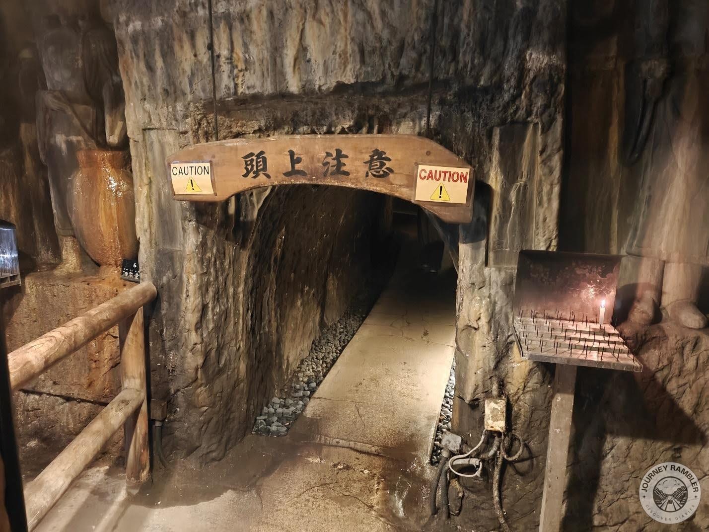 small tunnel