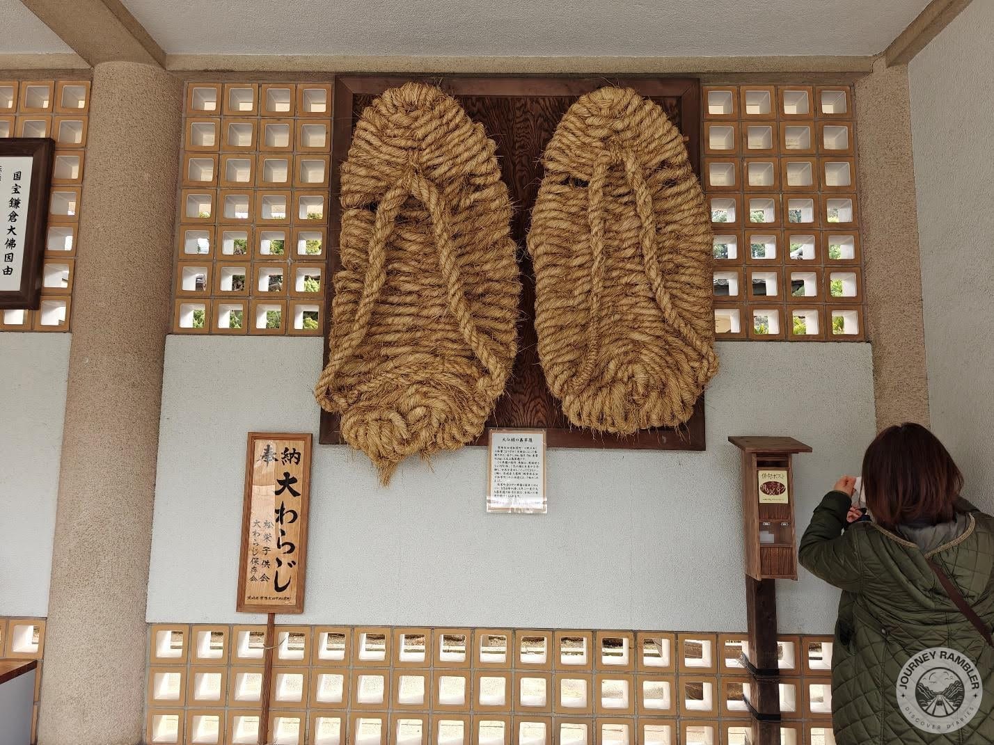 waraji