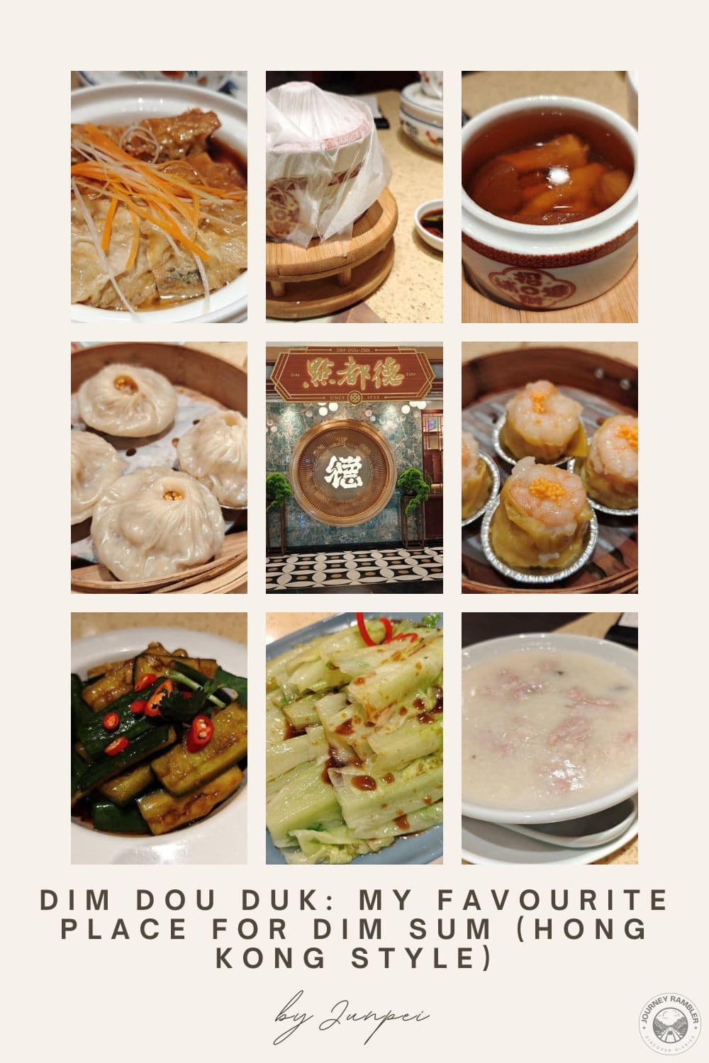 Dim Dou Duk: My Favourite Place for Dim Sum (Hong Kong Style)