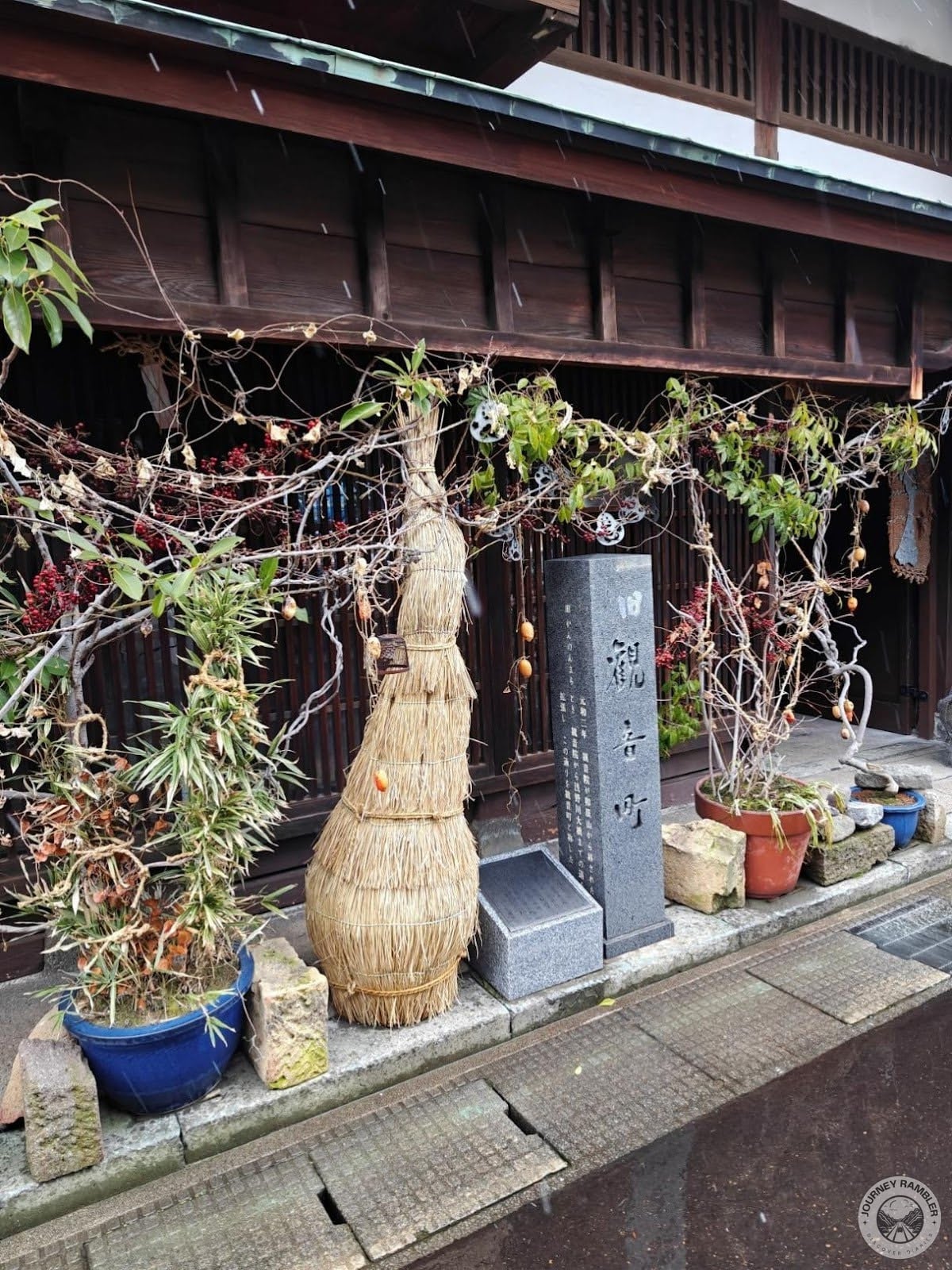 Former Residence of the Nagami Family