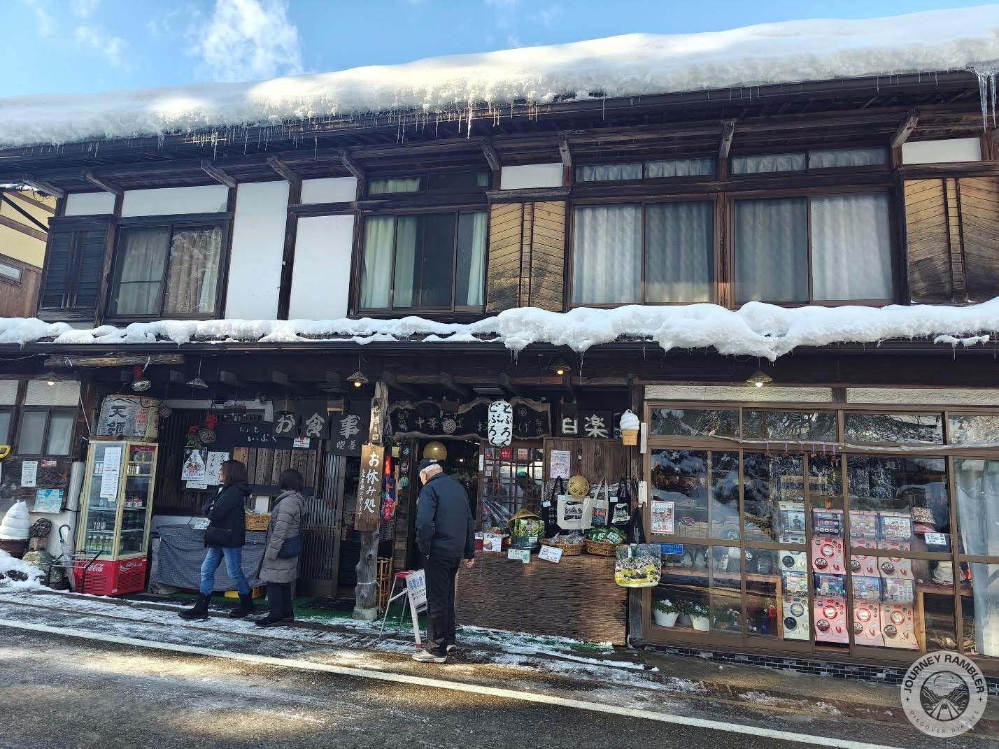 Hakuraku, a souvenir store