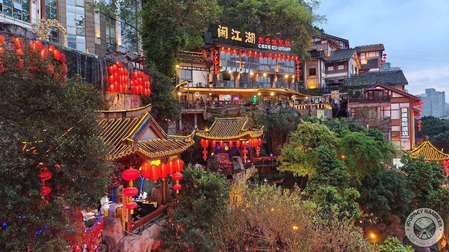 Hongyadong Folk Custom Scene Area