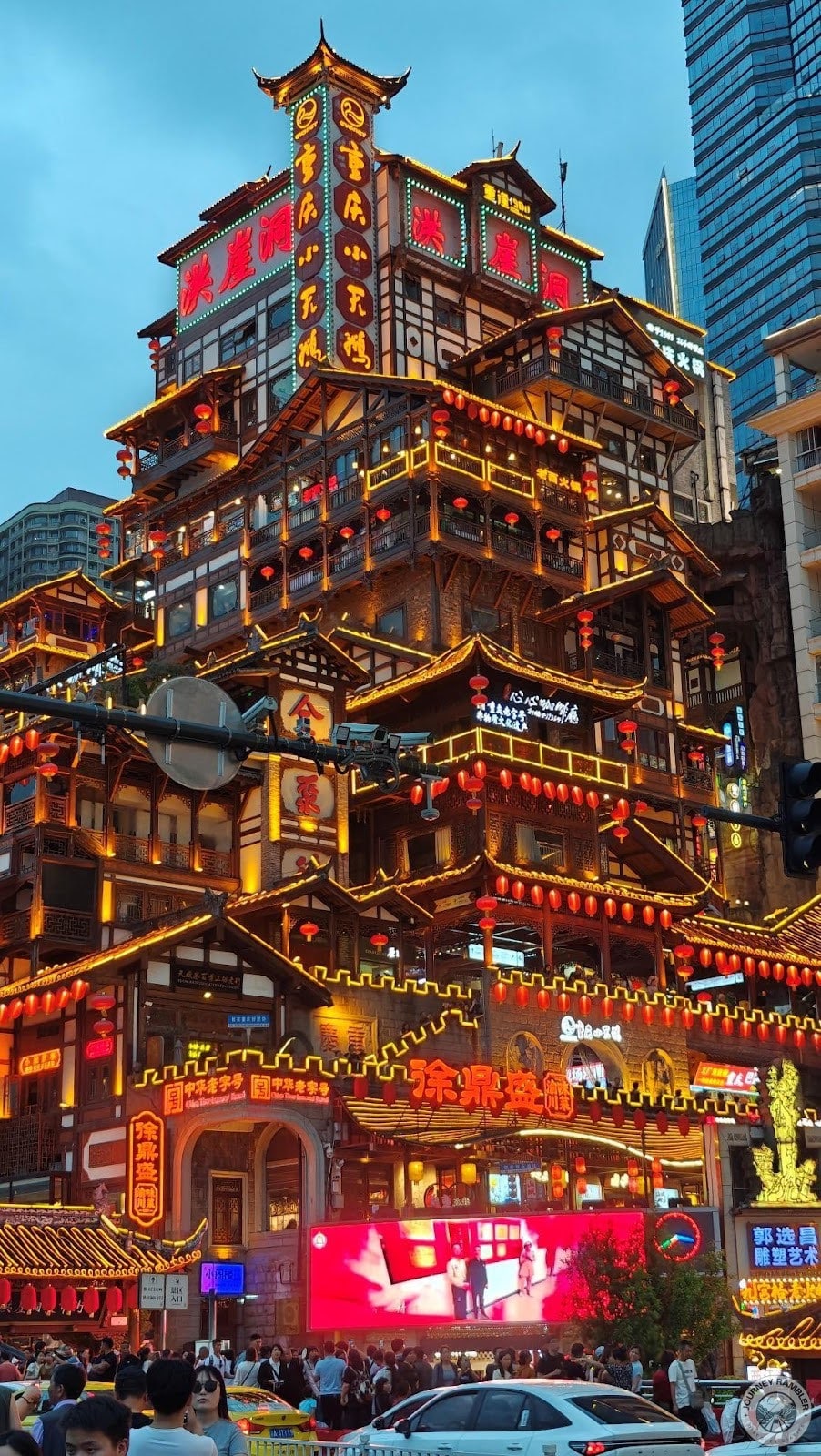Hongyadong again