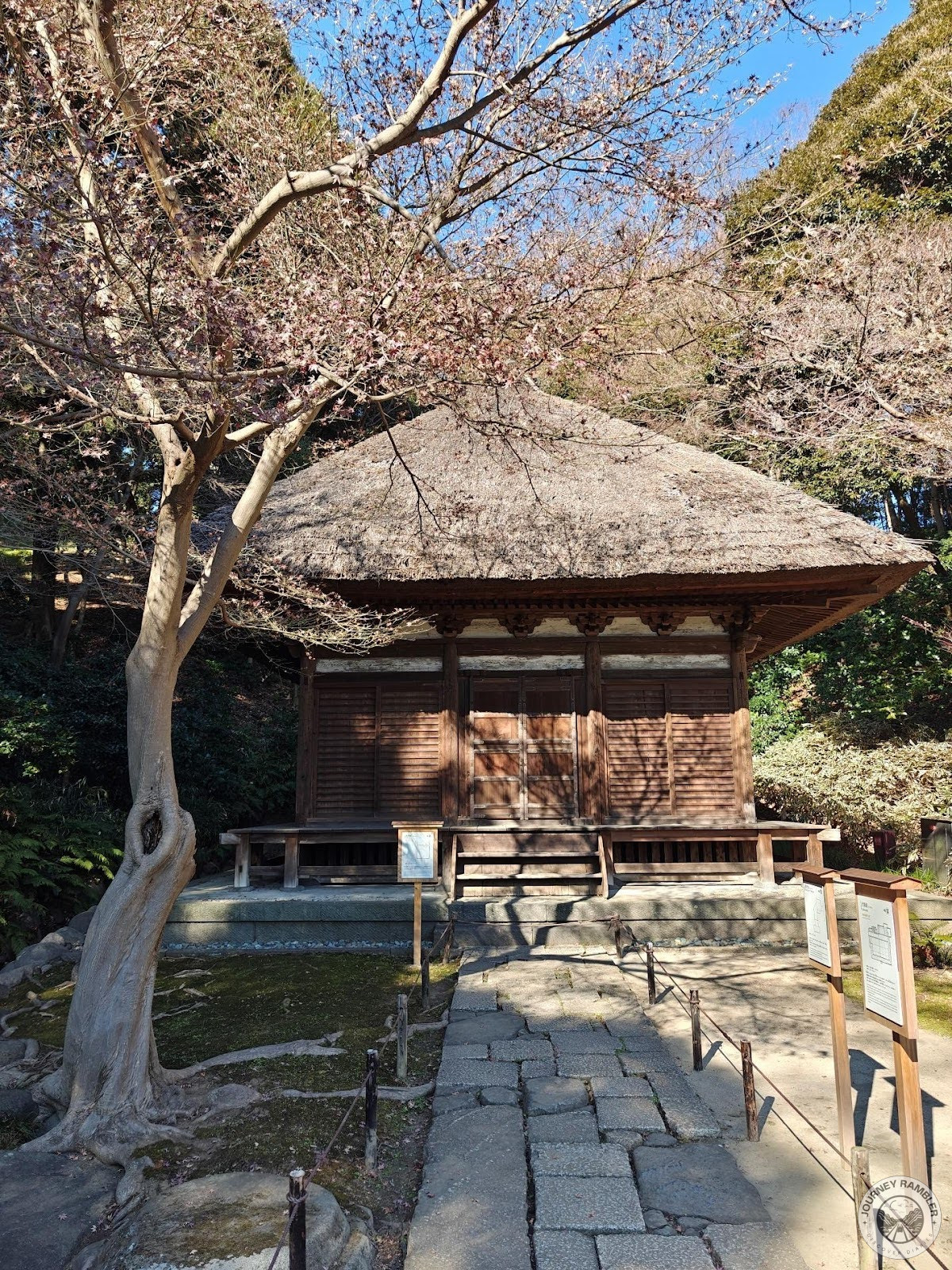 Tenjuin building