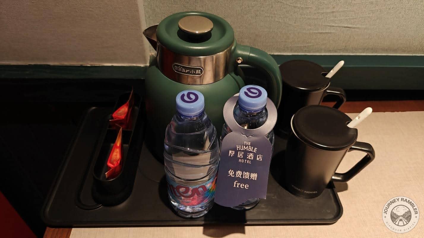 another set of complimentary items