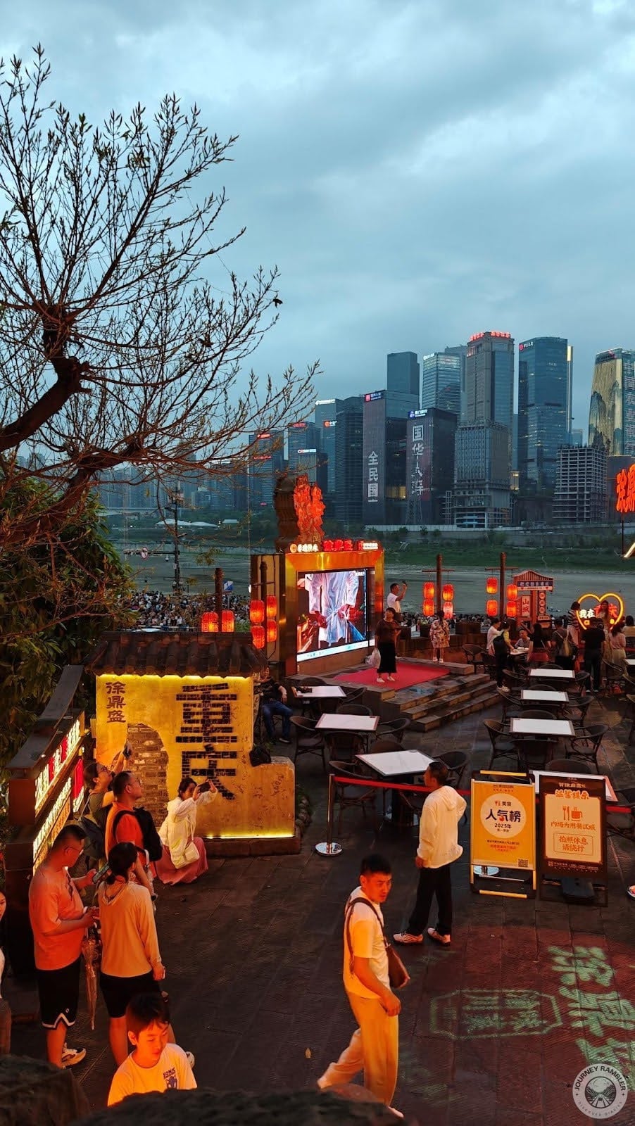 ground view of the activity area