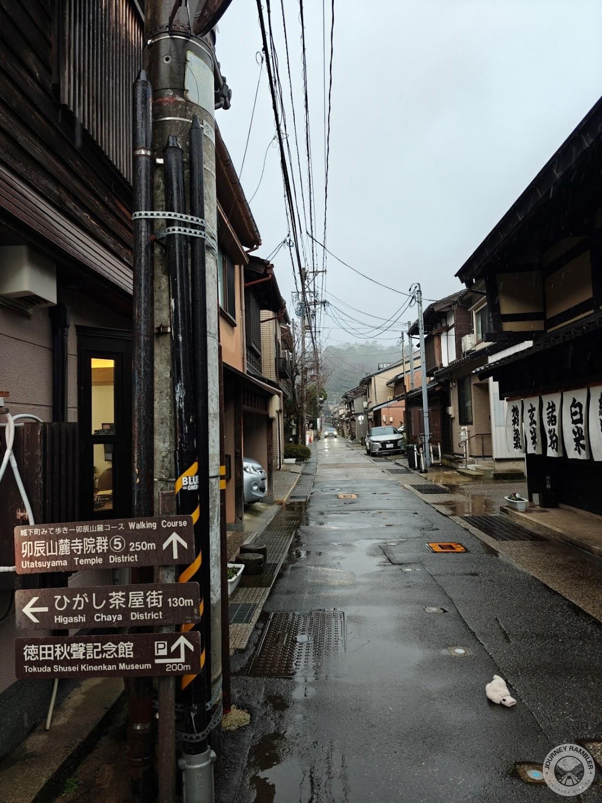 intersection at Kannonmachi street
