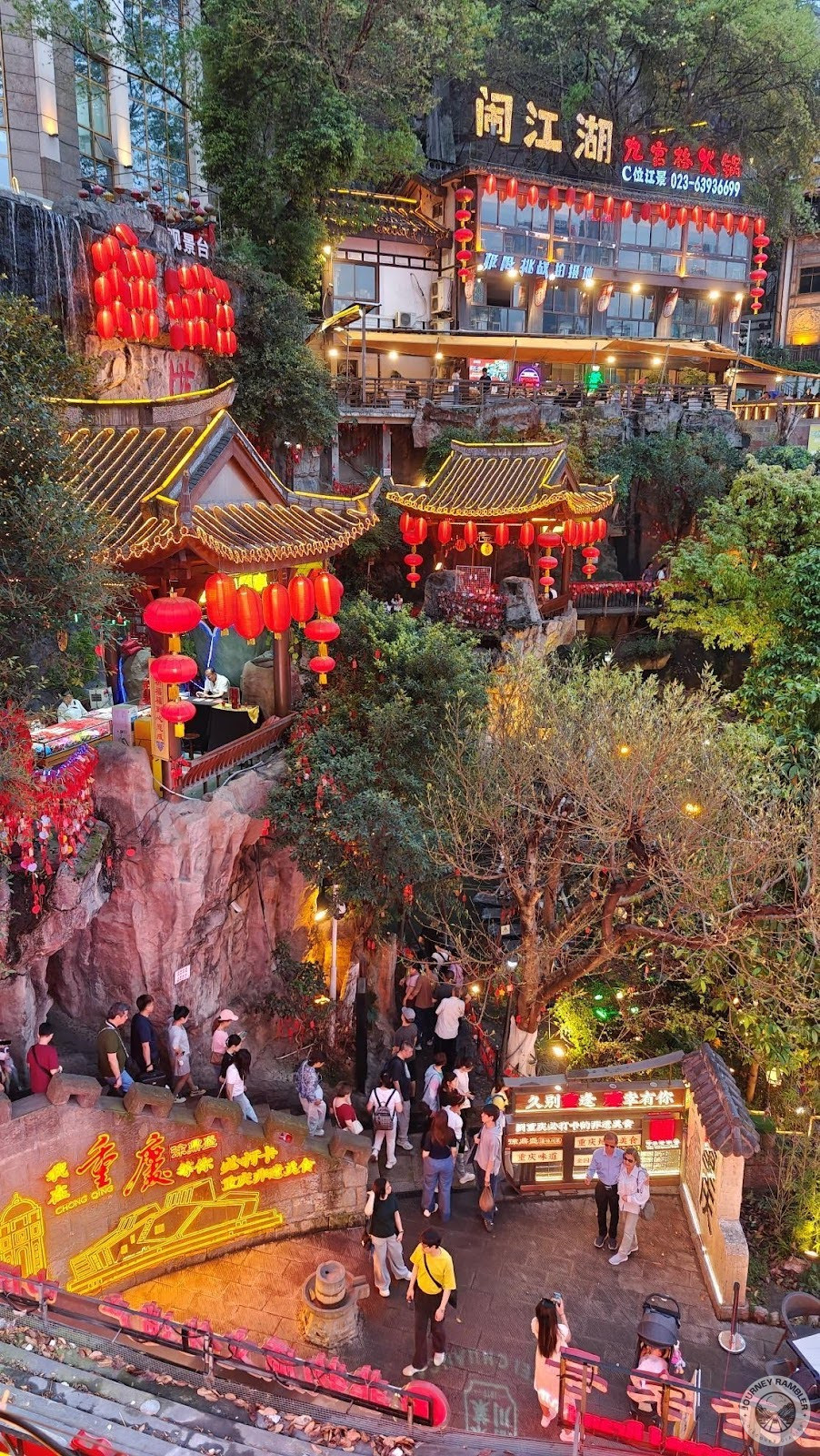 look at the activity area below