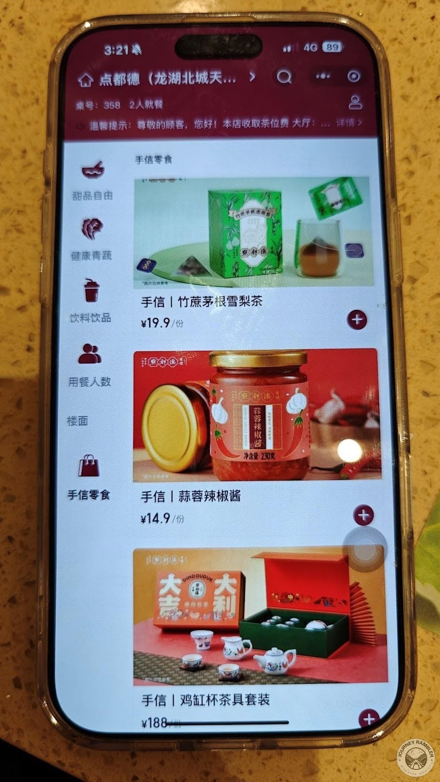 other tea flavors