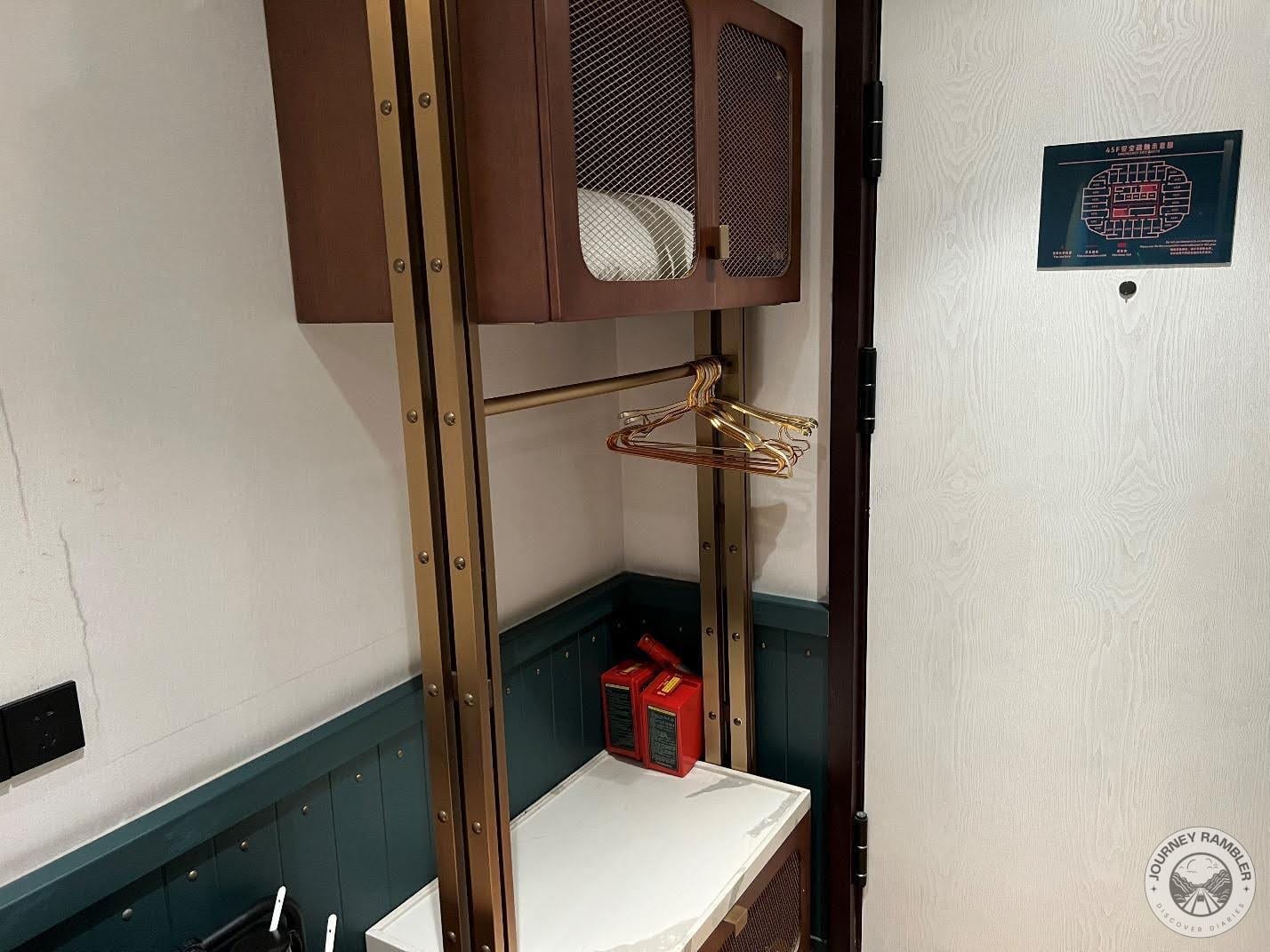 rack for hanging your clothes