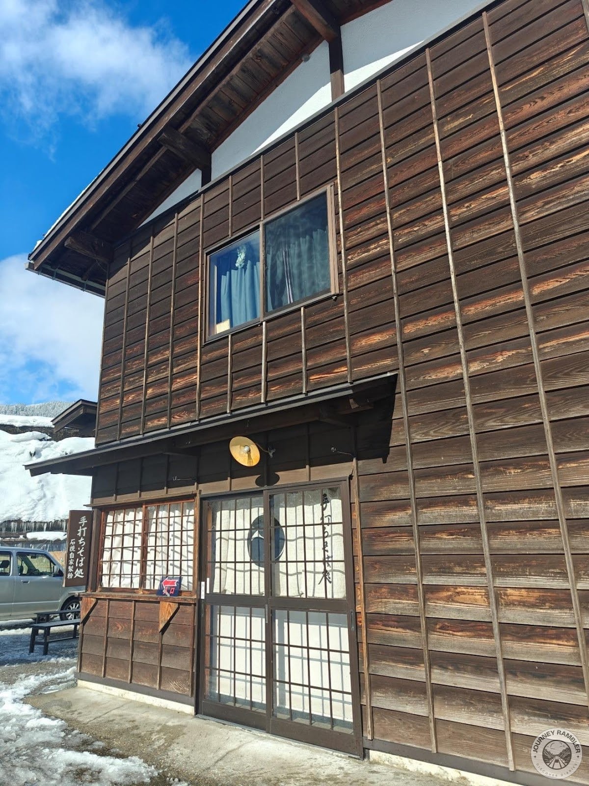 soba noodle shop