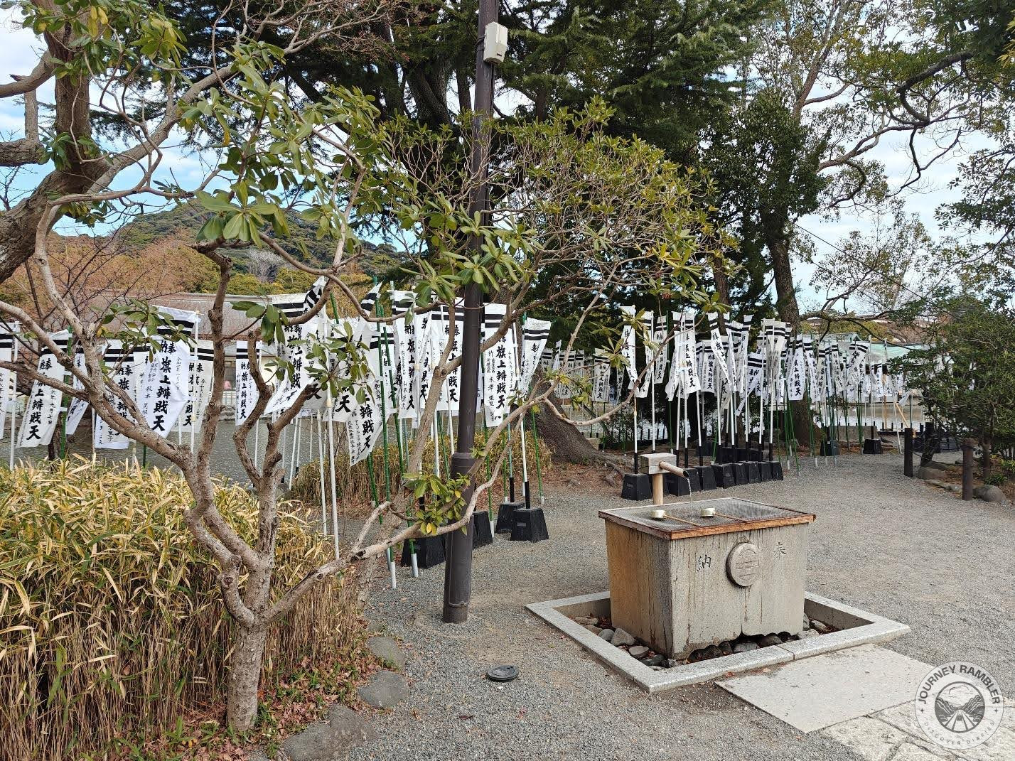 subsidiary shrine for Benzaiten
