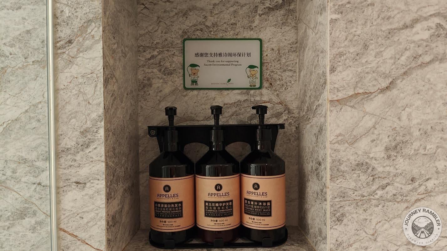 Appelles body wash, shampoo, and conditioner