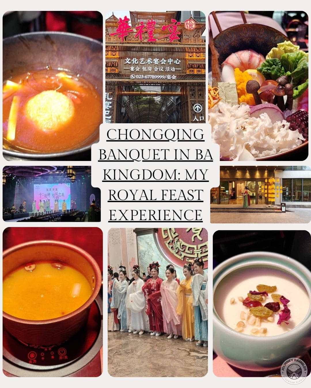 Chongqing Banquet in Ba Kingdom: My Royal Feast Experience