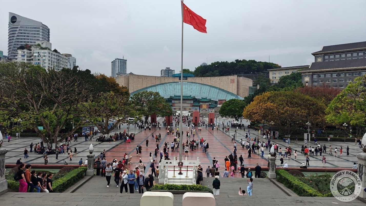 Chongqing People's Square