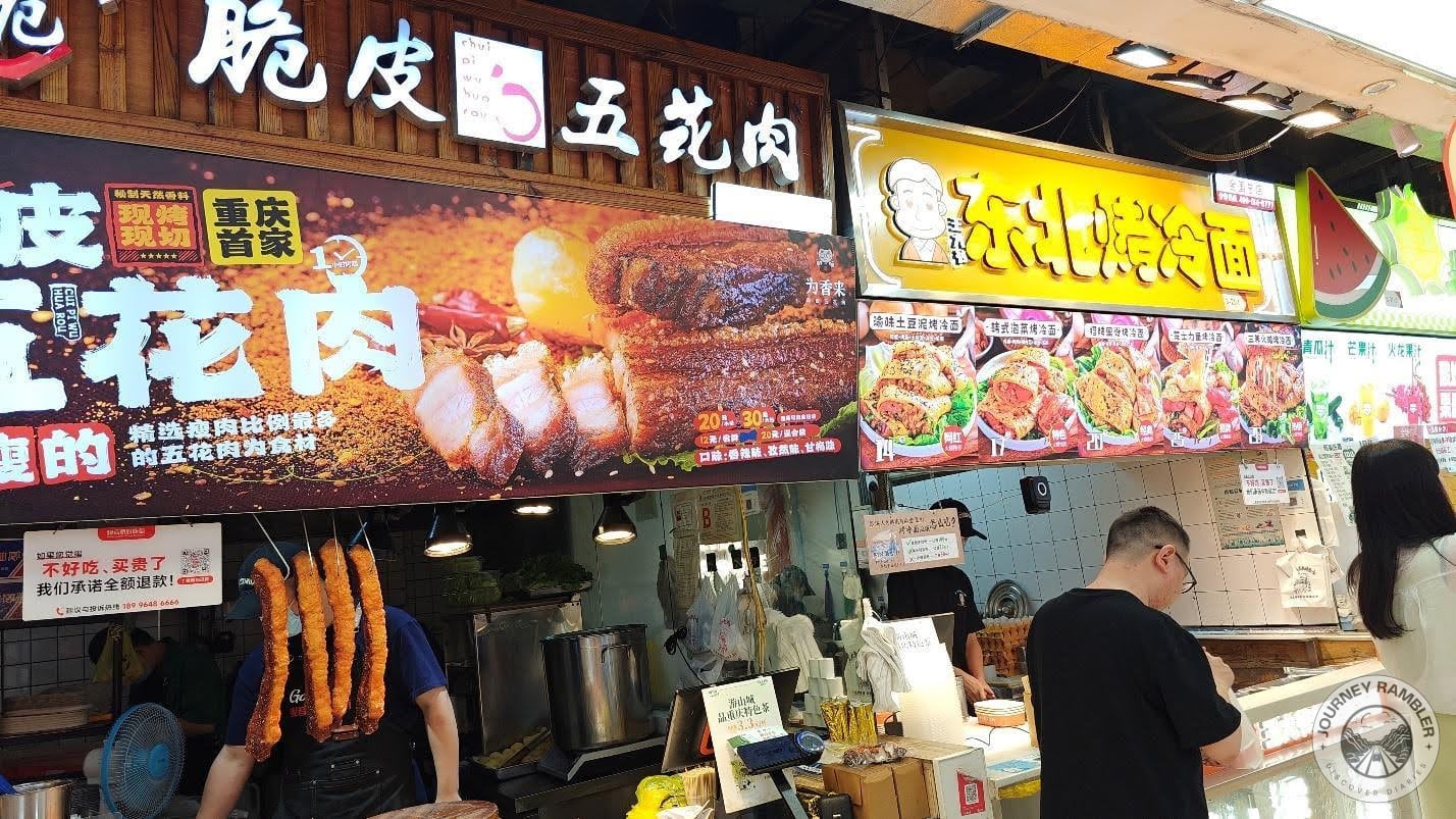 Crispy pork