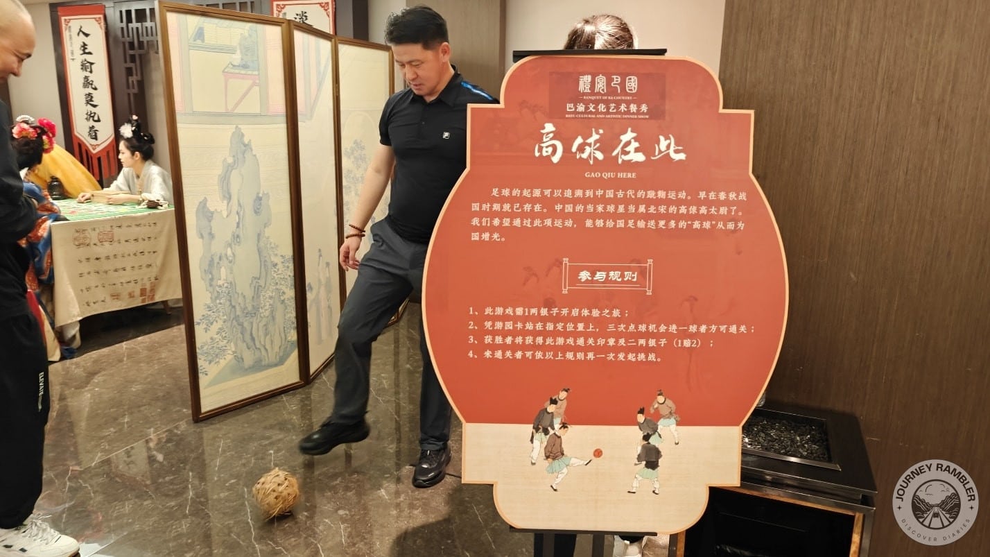 Cuju, this game is said to be the predecessor to football