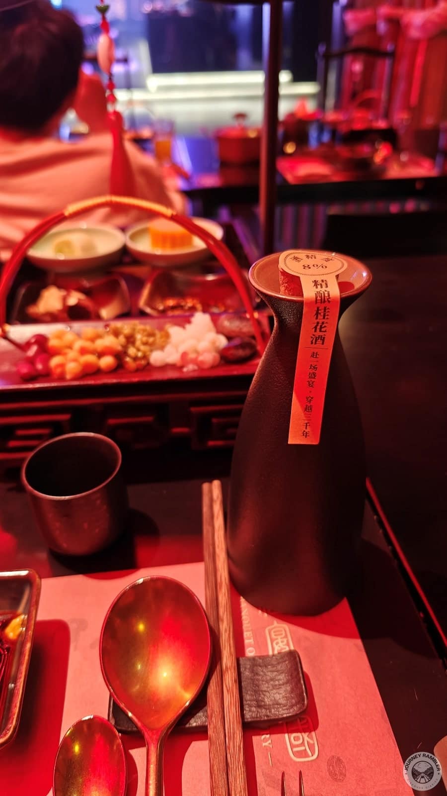 Guihuajiu