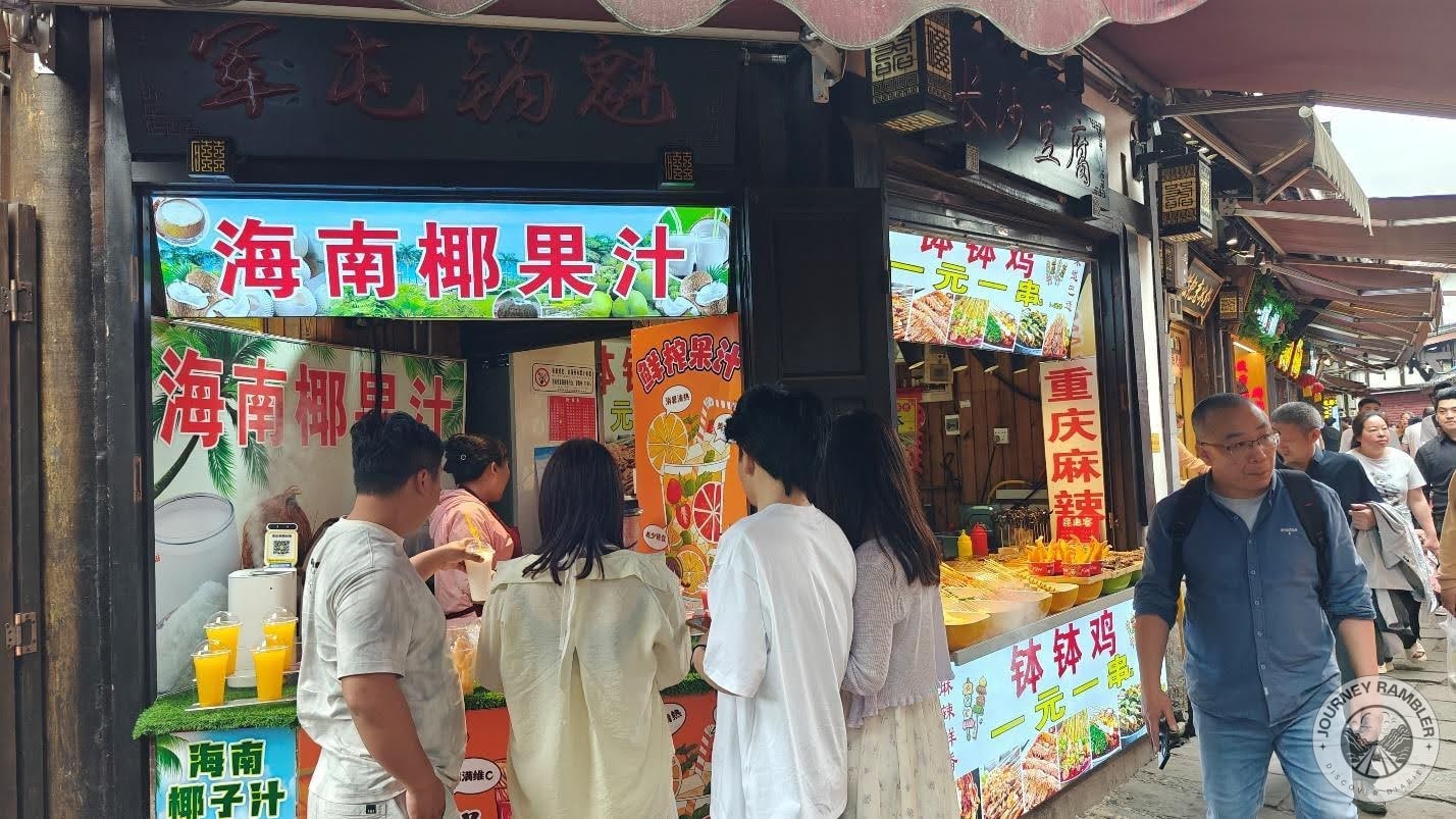 Juntun Soup Master