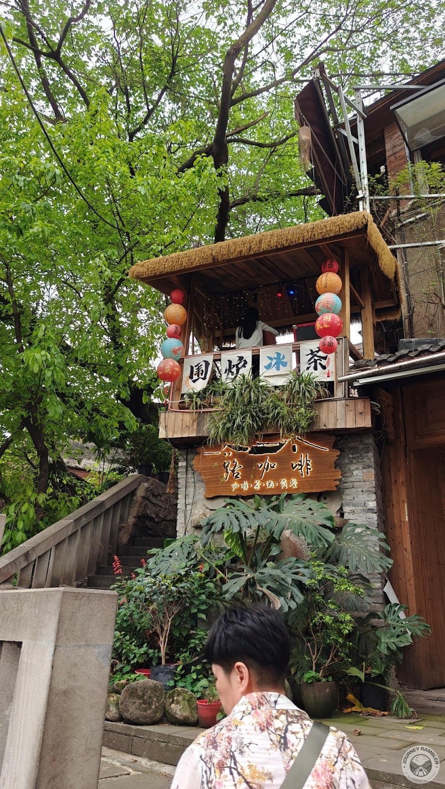 Lu Coffee
