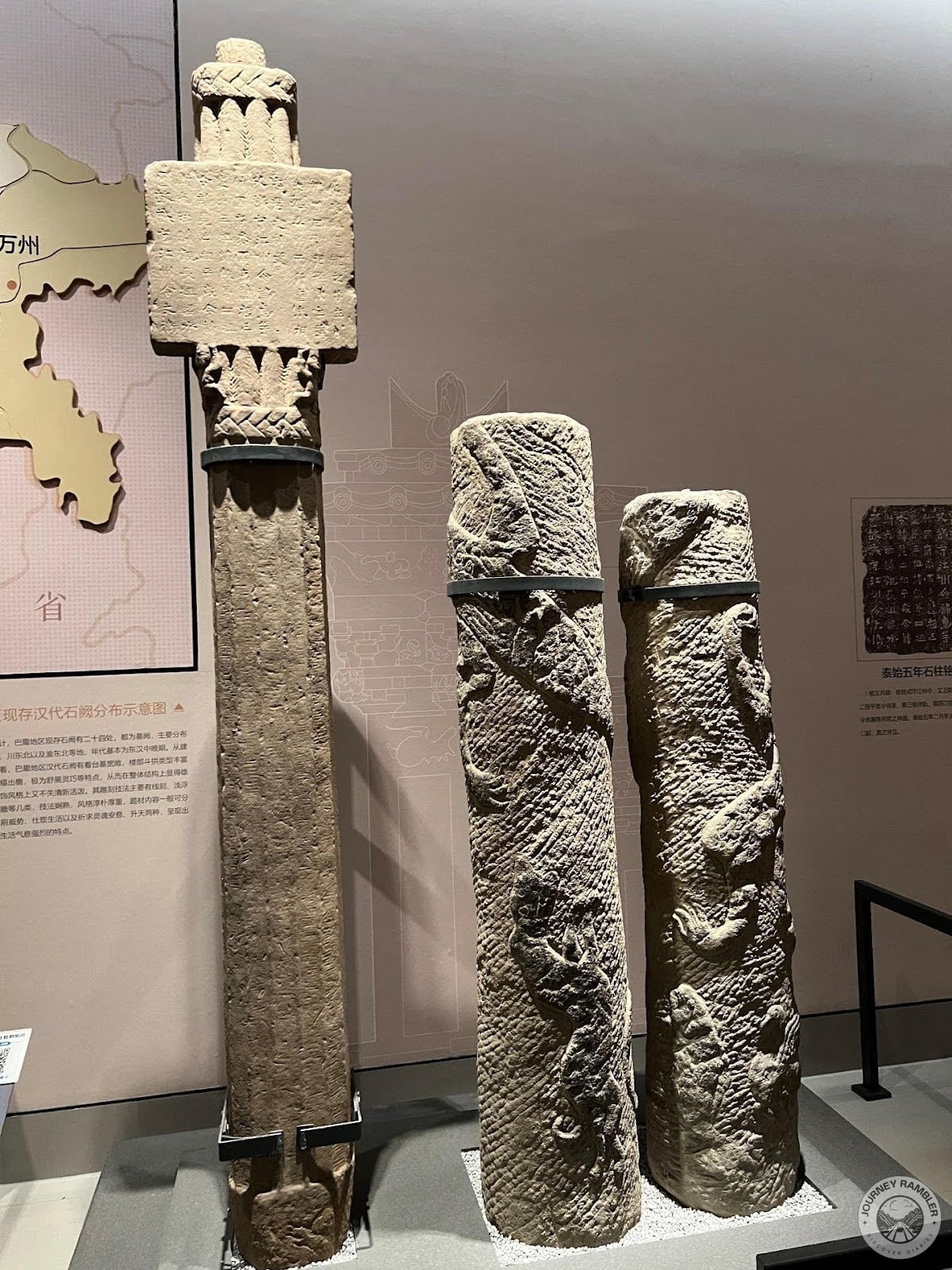 On the left is the Stone Pillar of the Fifth Year of Taishi