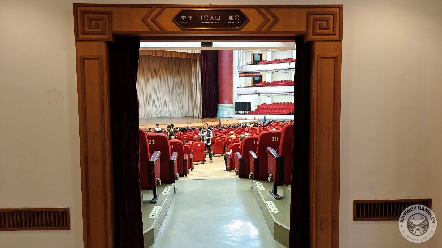 People's Auditorium entrance