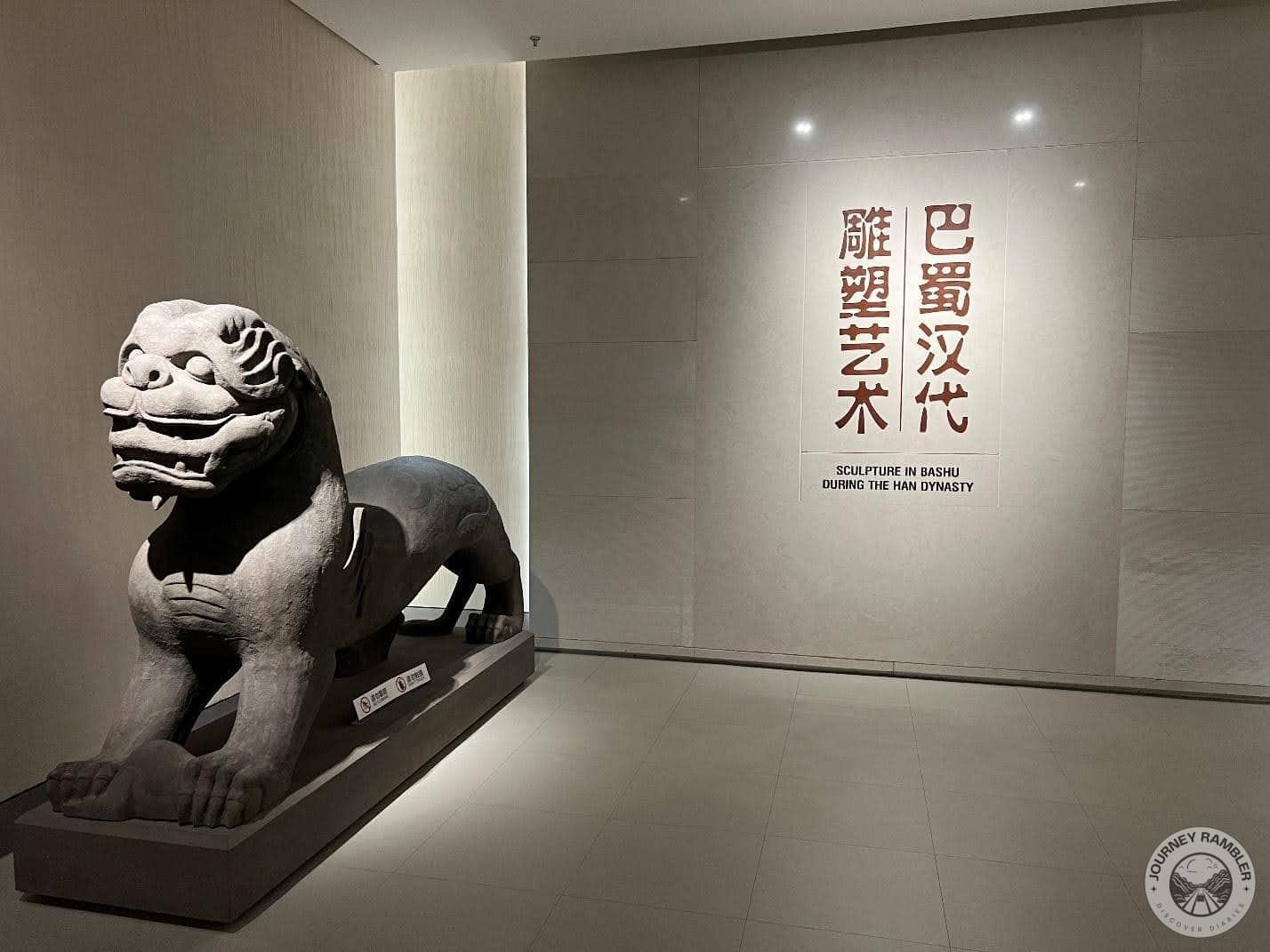Sculpture in Bashu