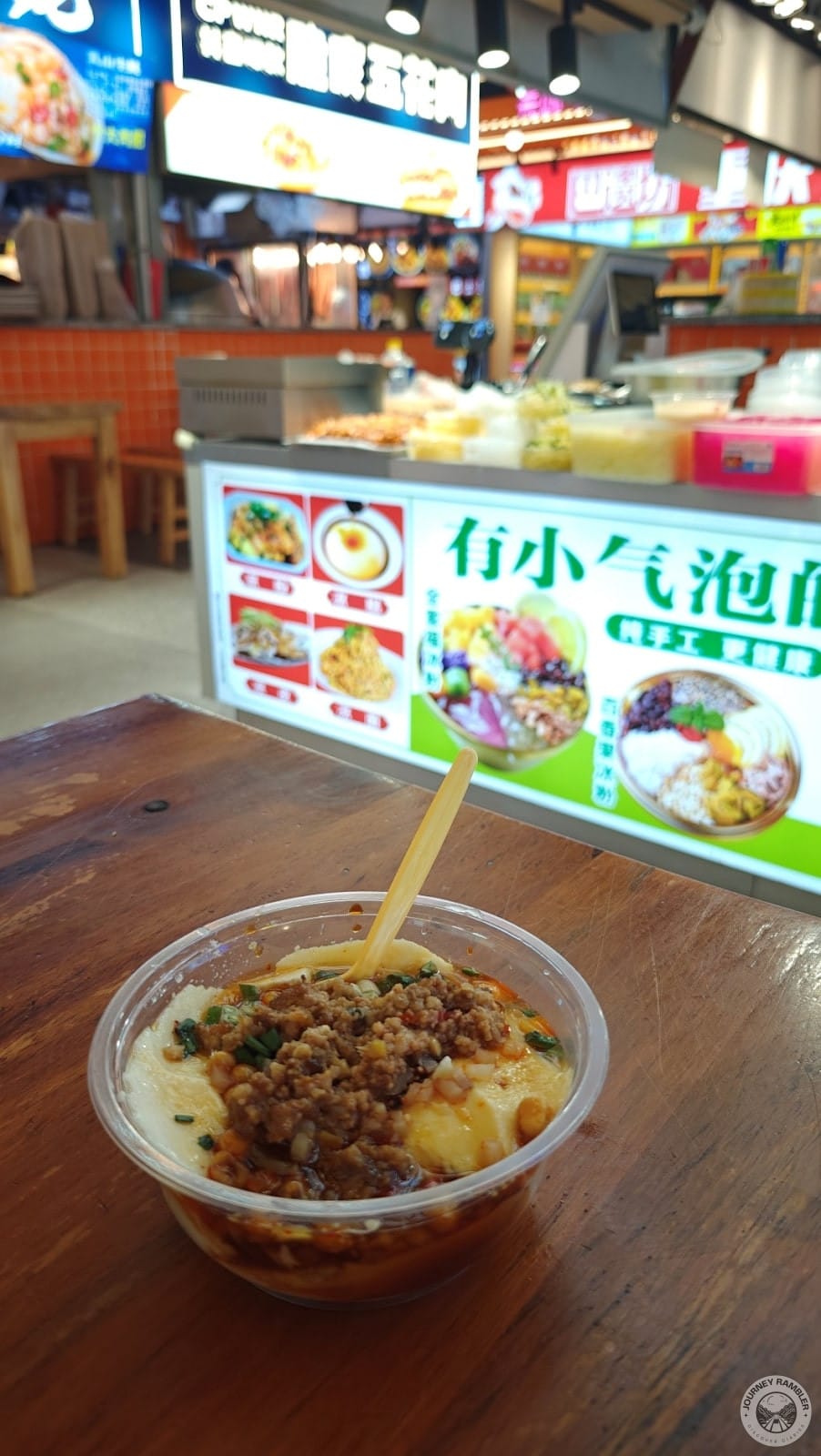 Spicy Tofu Pudding