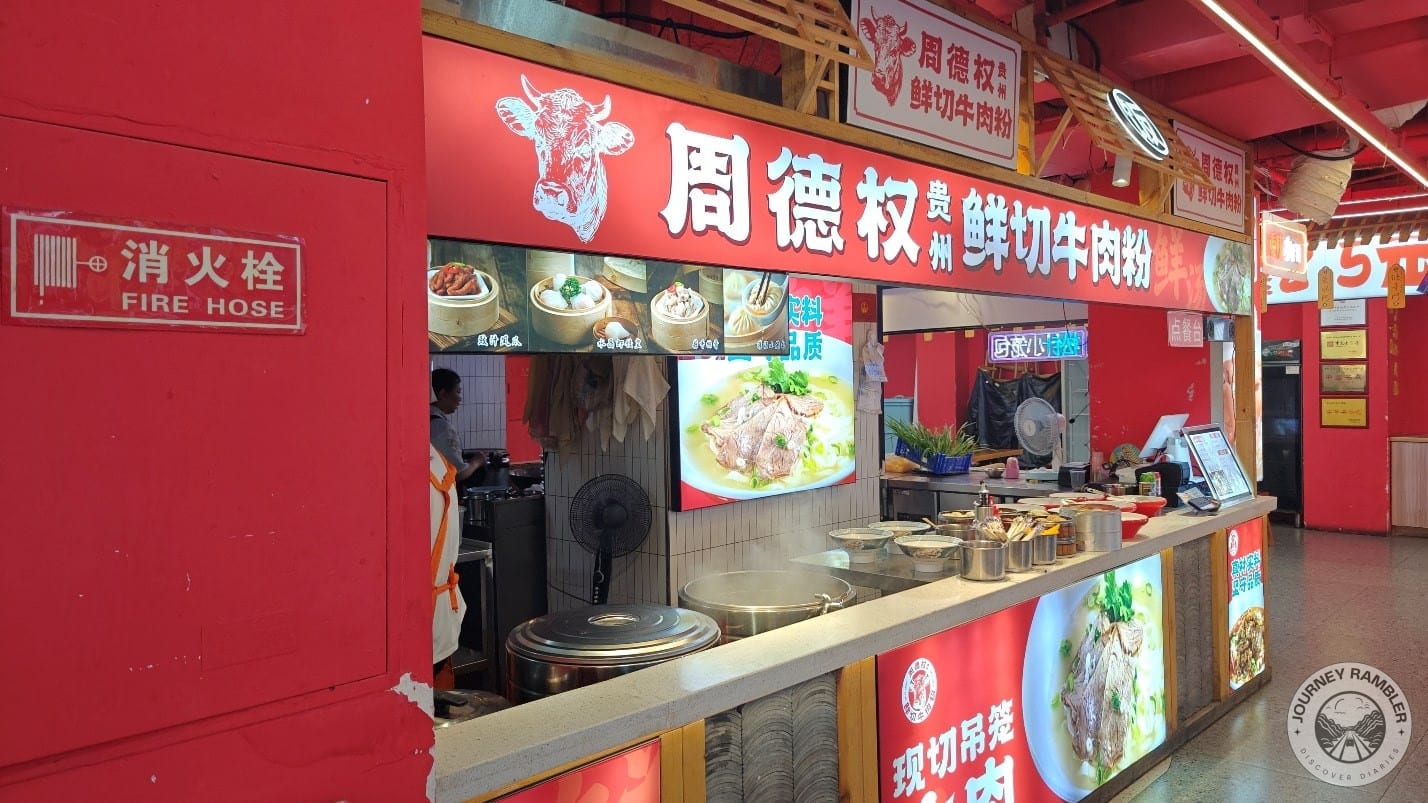 Zhou Dequan and that it specialized in Freshly Sliced Beef Noodles