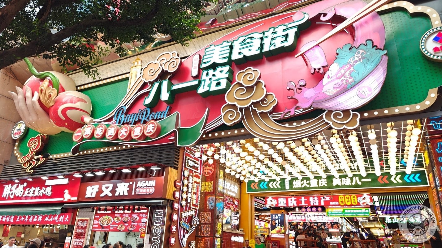 area actually looks a lot more festive