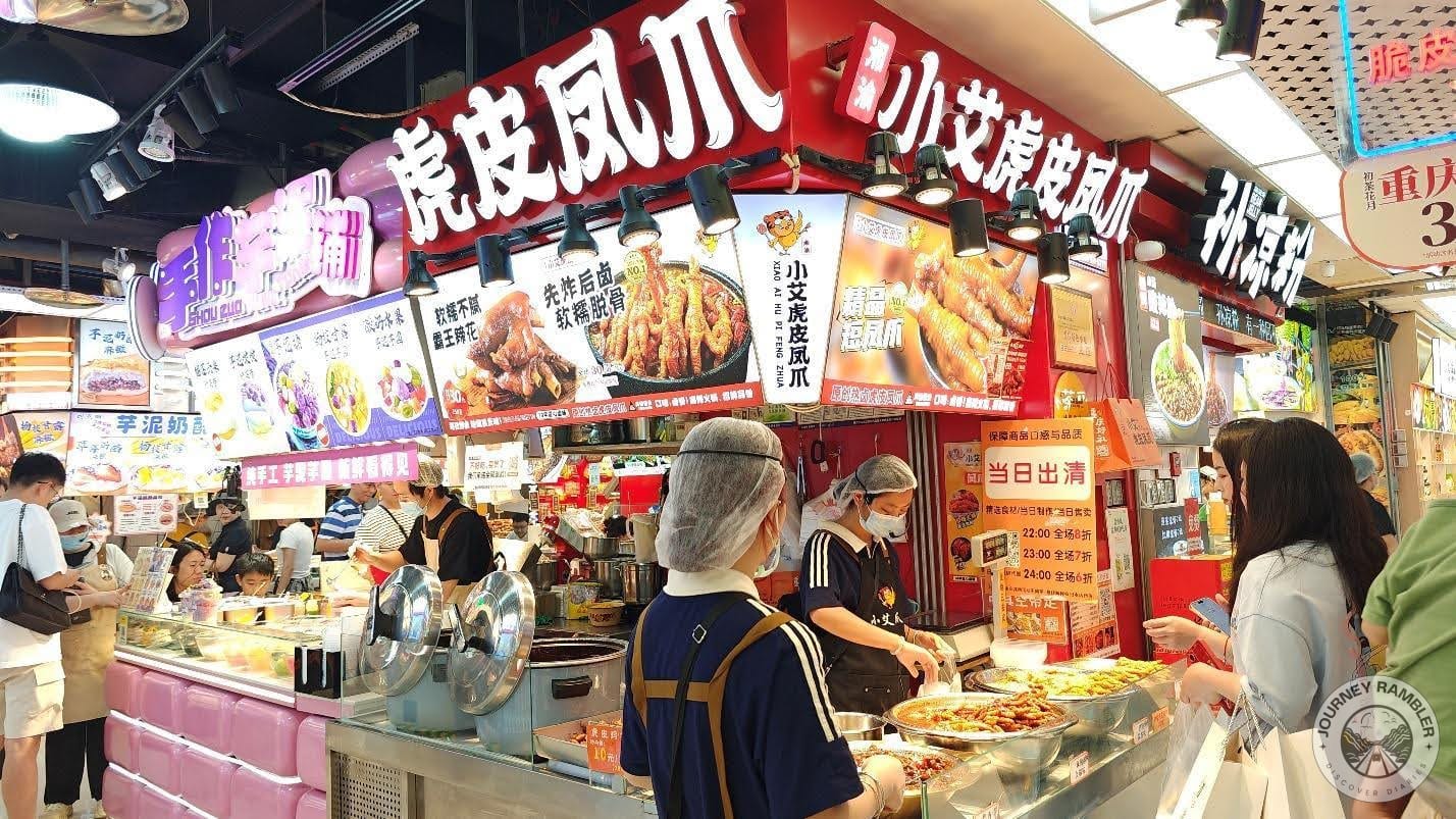 braised chicken feet and pork trotters