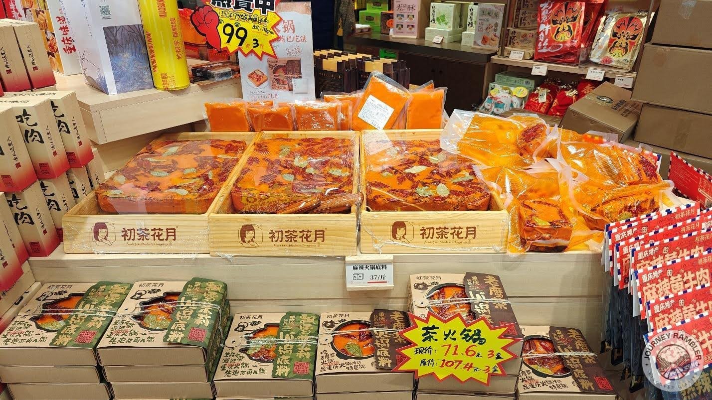 closer look at the hotpot soup bases