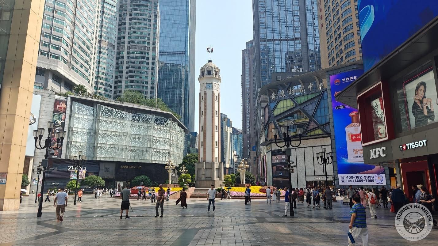 entirety of Chongqing Liberation Square