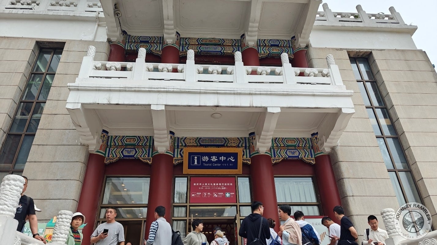 entrance and the balcony above it