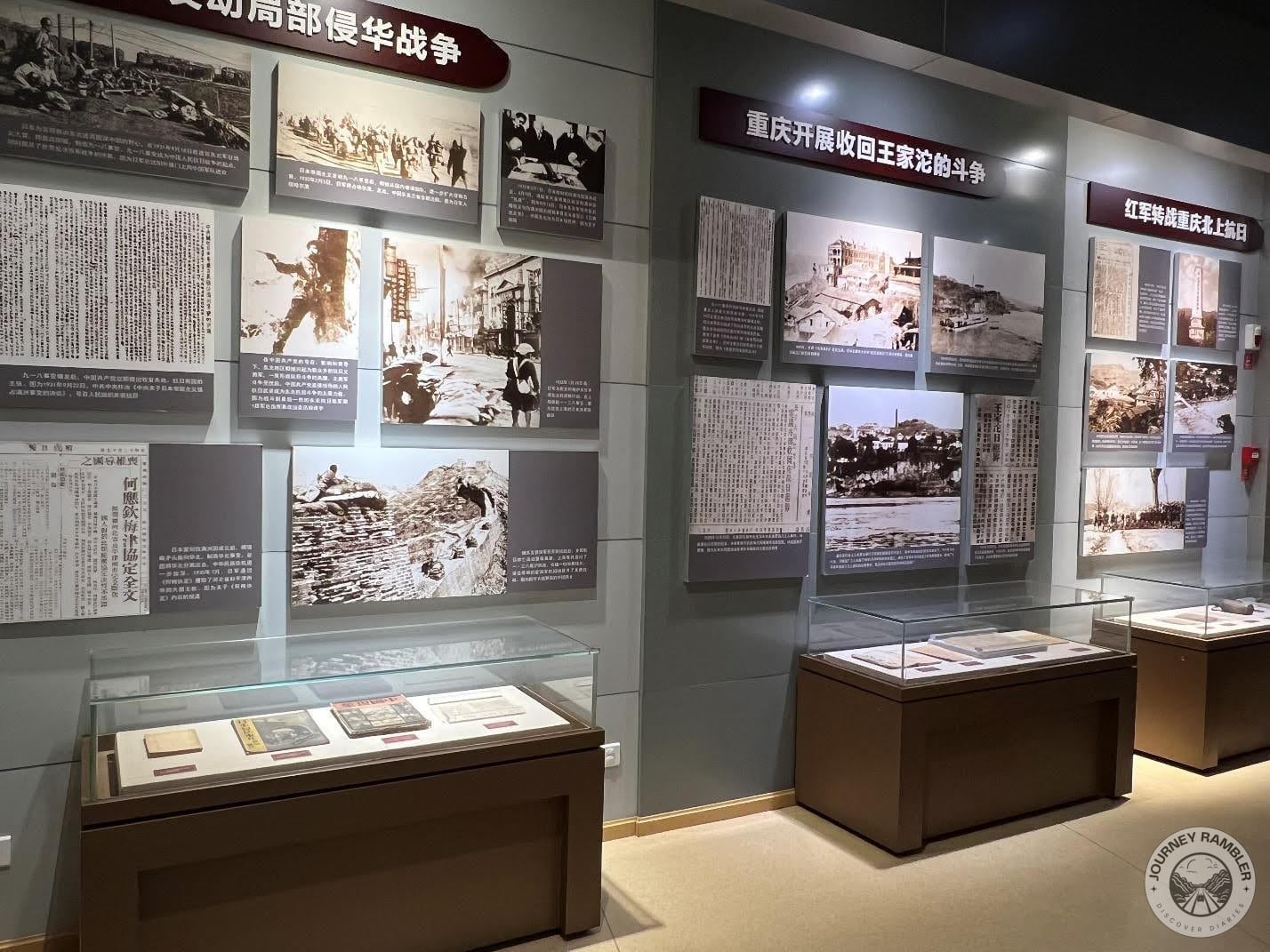 exhibit about what happened in Chongqing during the war