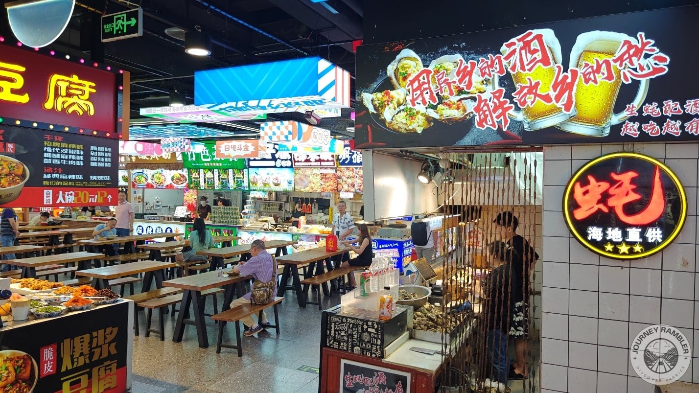 food court