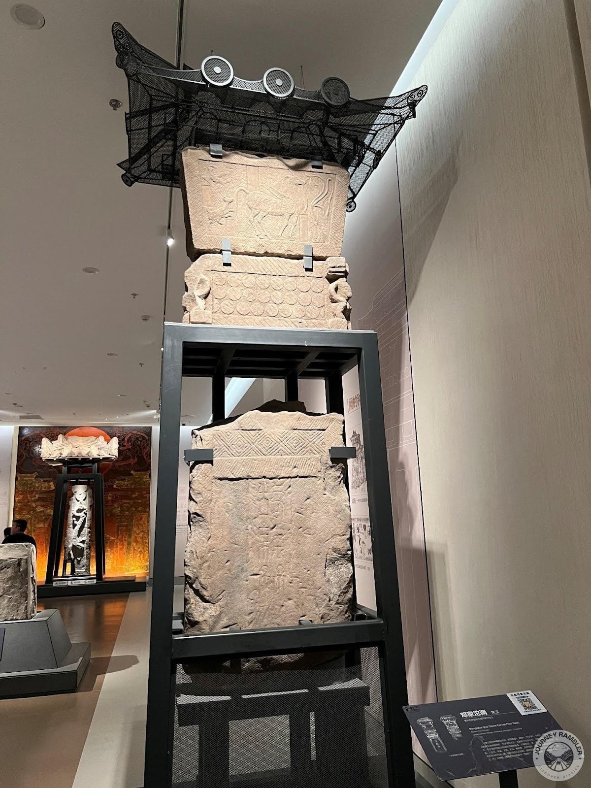 fragmented stone column or que
