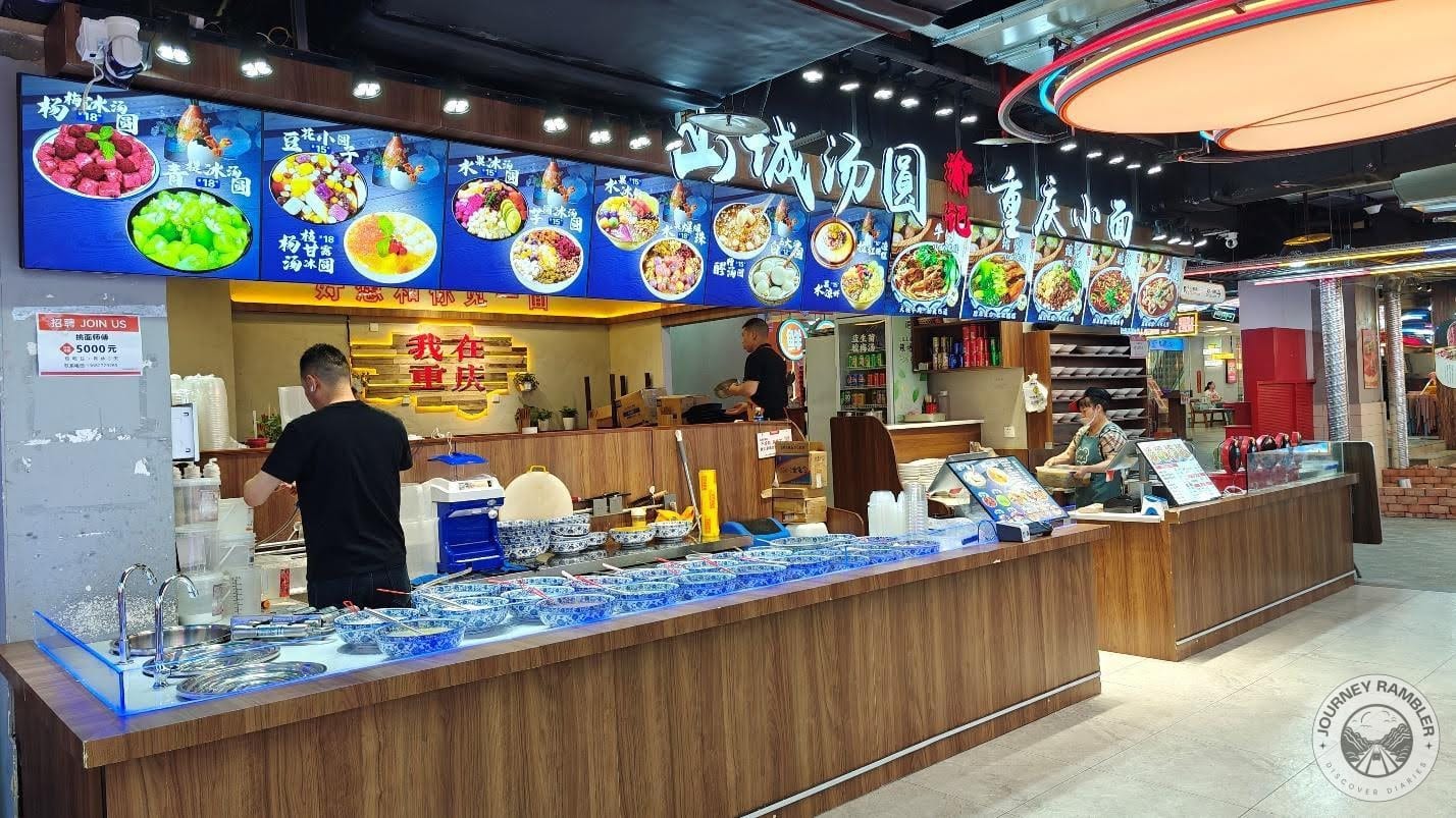front of the xiao mian shop
