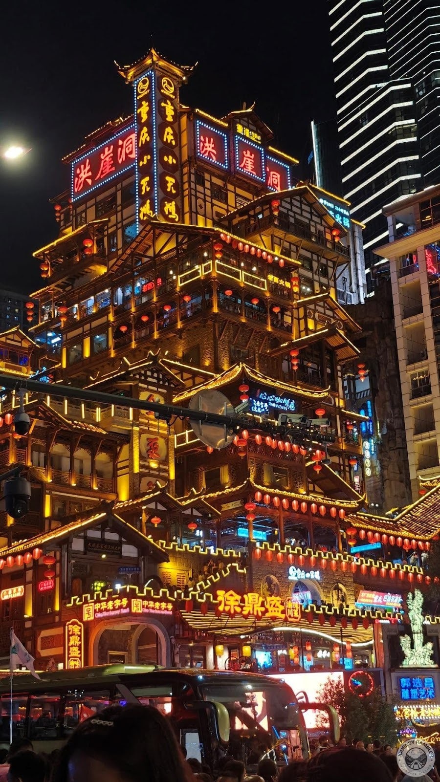 hongyadong